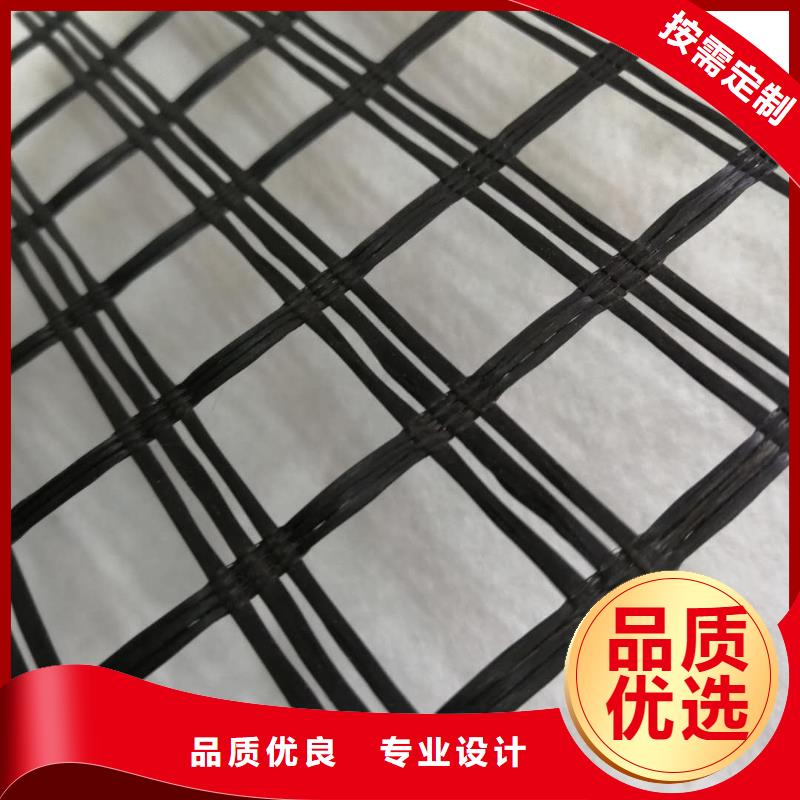 【玻纤土工格栅】PP焊接土工格栅生产安装