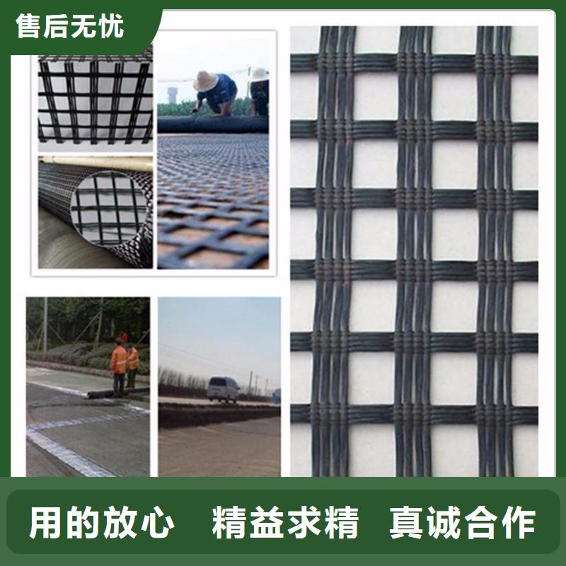 【玻纤土工格栅工厂直供】