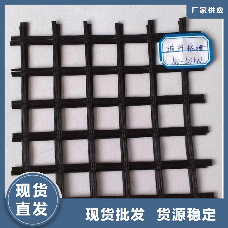 玻纤土工格栅_土工席垫精益求精