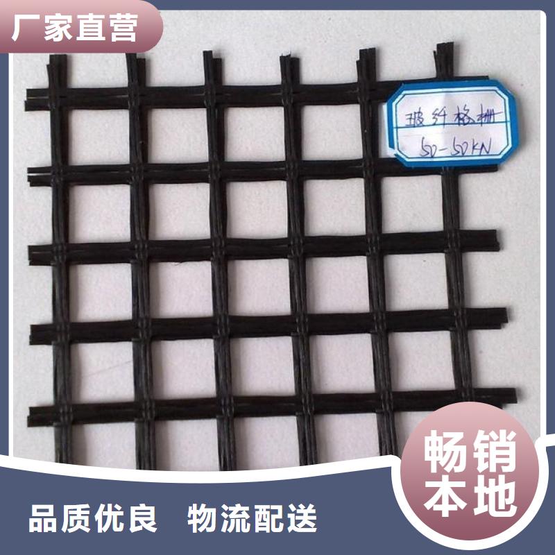 玻纤土工格栅,软式透水管质检合格出厂