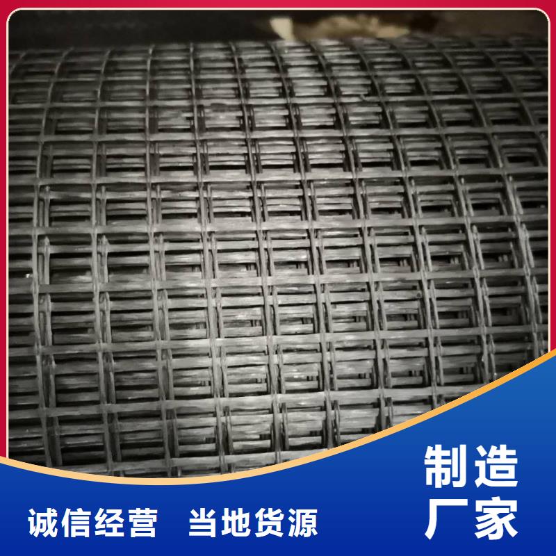 玻纤土工格栅土工席垫细节严格凸显品质