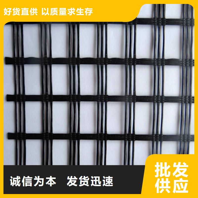 玻纤土工格栅,土工格室大厂家实力看得见