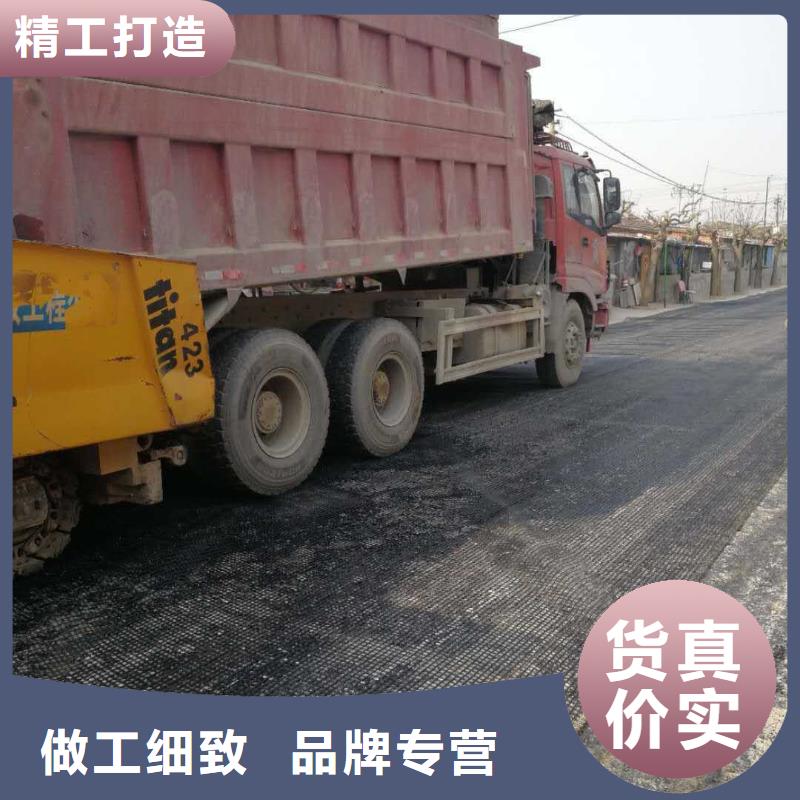 玻纤土工格栅三维土工网垫大品牌值得信赖