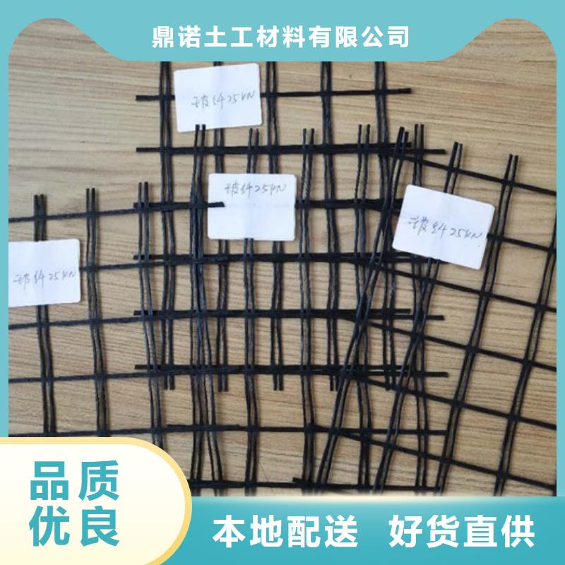 玻纤土工格栅钢塑土工格栅库存充足