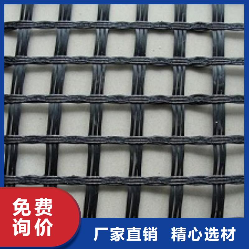 玻纤土工格栅_复合土工膜大厂生产品质