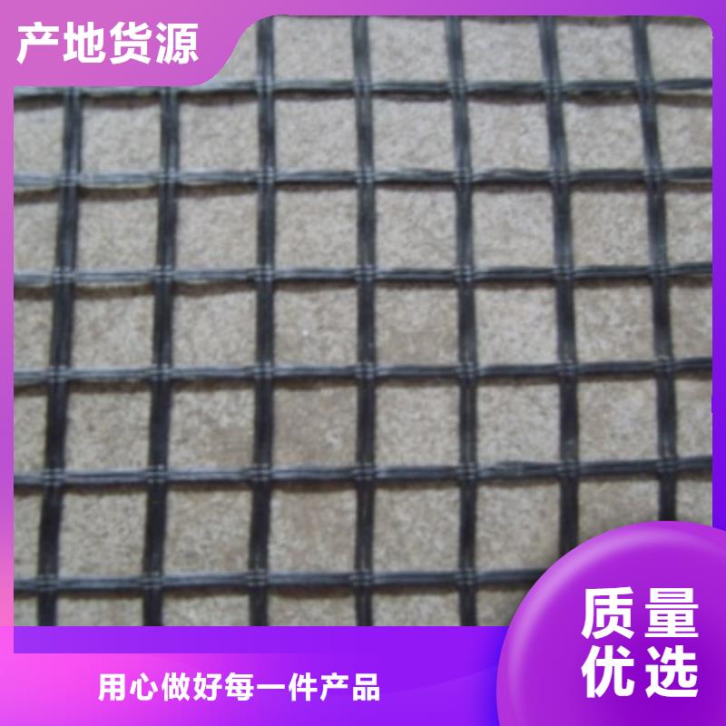 玻纤土工格栅【塑料盲沟】一件也发货鼎诺单向塑料土工格栅