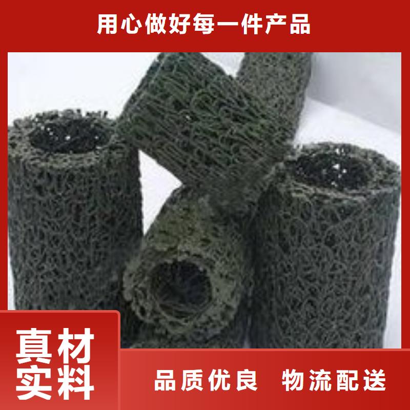 塑料盲沟三维植被网质量安心