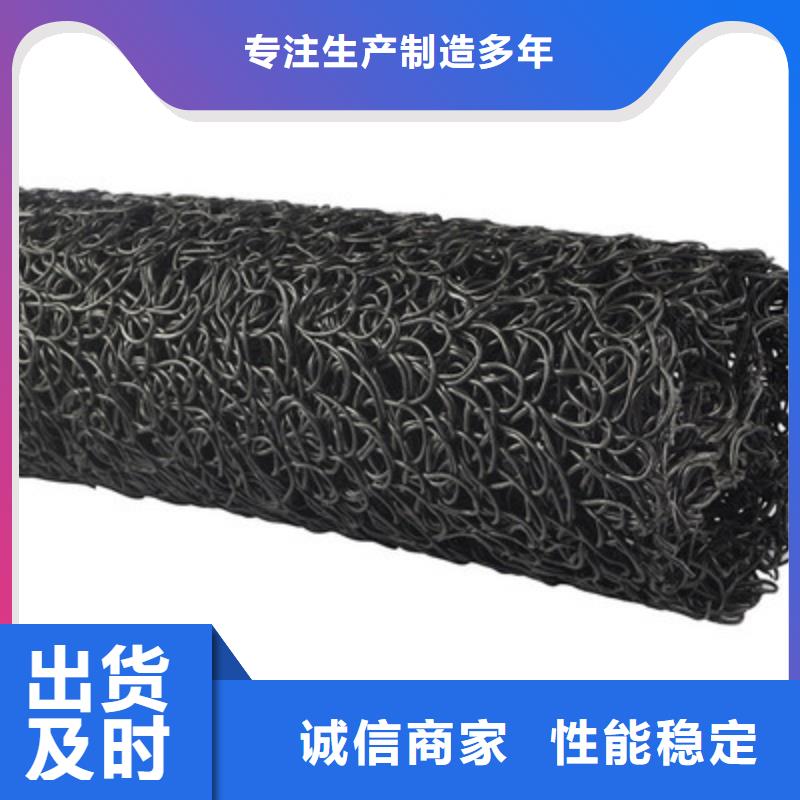 塑料盲沟自营品质有保障
