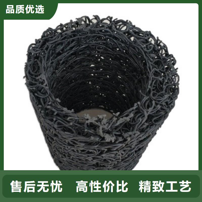 塑料盲沟_三维土工网垫源头厂源头货