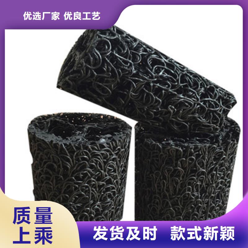 【塑料盲沟土工格室工厂价格】
