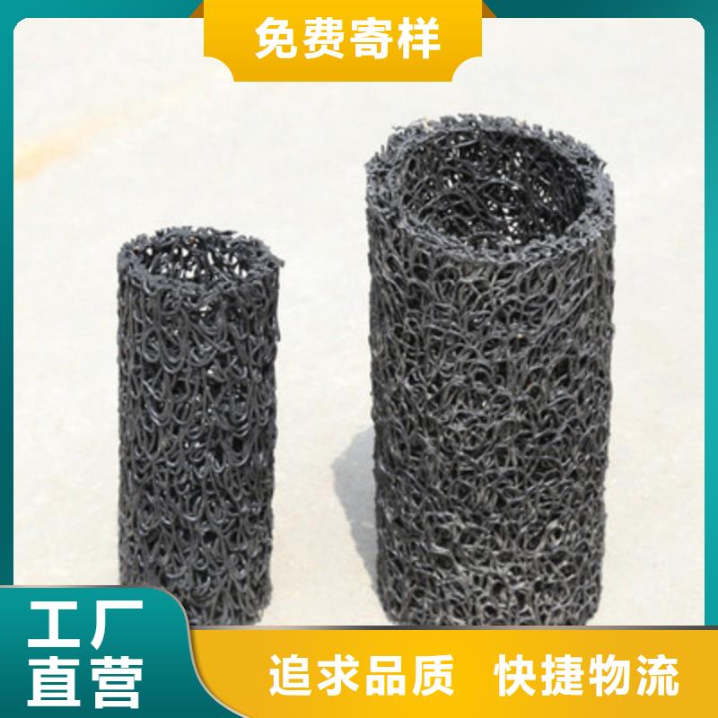 【 塑料盲沟单向拉伸塑料格栅订制批发】|单向塑料土工格栅-鼎诺土工材料(宁波市分公司)