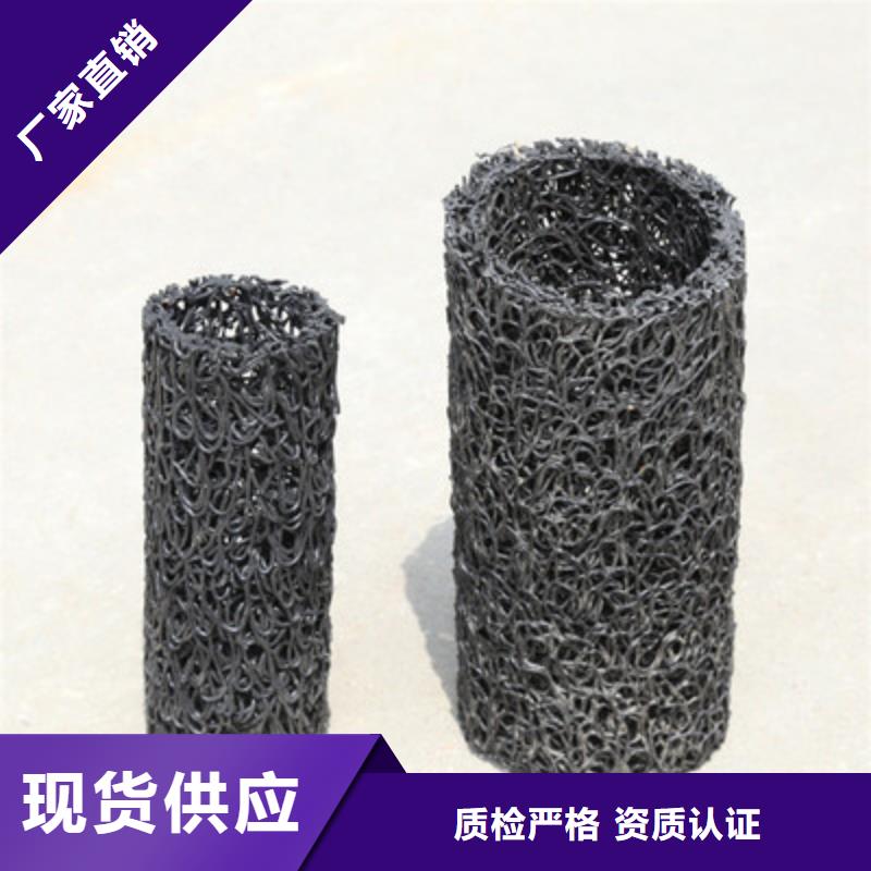 生产厂家【 塑料盲沟-软式透水管一周内发货】