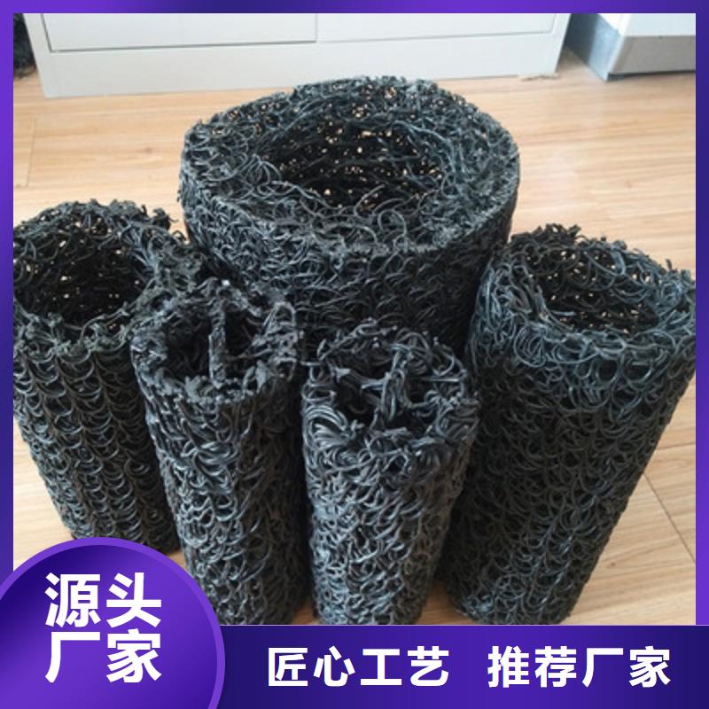 【塑料盲沟】玻纤格栅厂家货源稳定