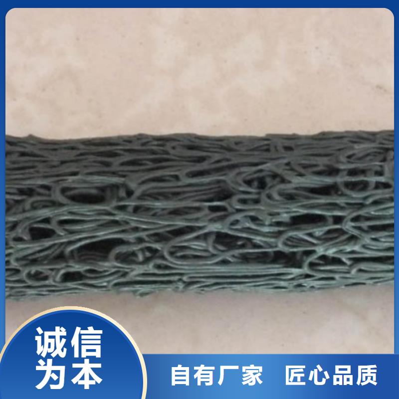生产厂家【 塑料盲沟-软式透水管一周内发货】