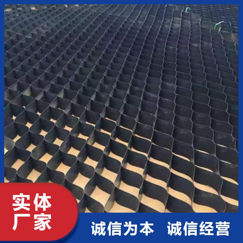 单向塑料土工格栅-视频-禹州|魏都|郑州|新乡|焦作|商丘|濮阳|开封单向塑料土工格栅用好材做好产品-鼎诺土工材料(许昌市分公司)