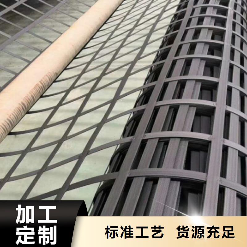钢塑土工格栅单向塑料土工格栅专注细节更放心