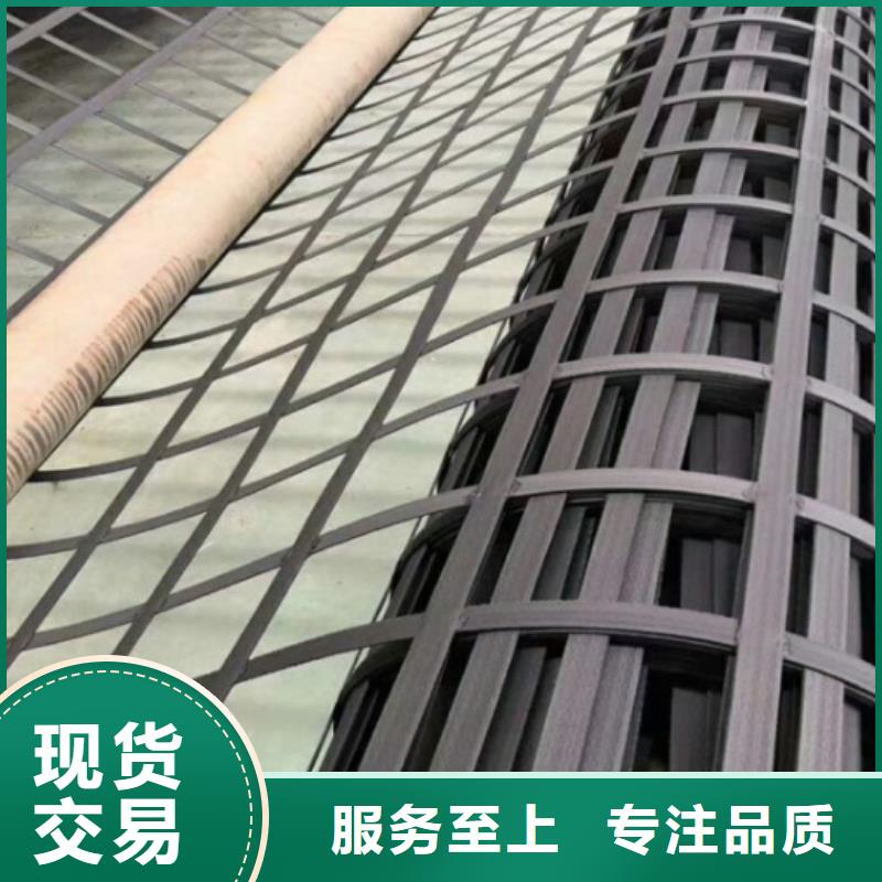 钢塑土工格栅单向塑料土工格栅多行业适用