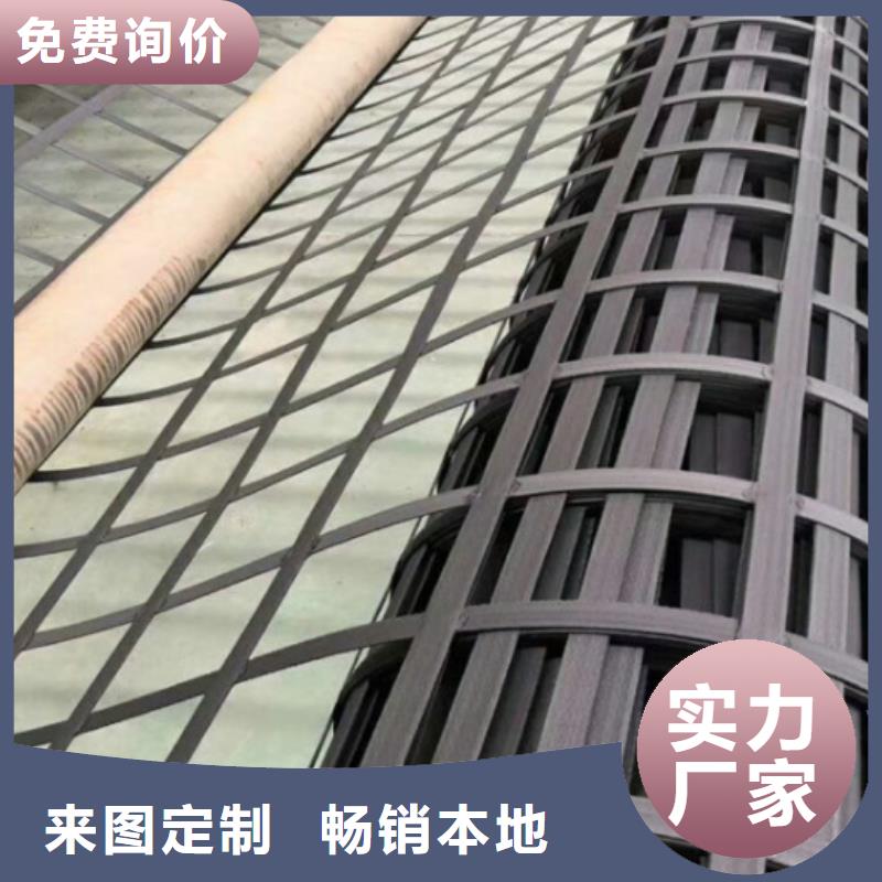 钢塑土工格栅玻纤土工格栅一手货源源头厂家