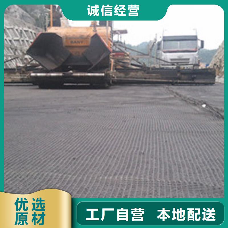 【 钢塑土工格栅 钢塑土工格栅厂家实力厂商】当地供应商