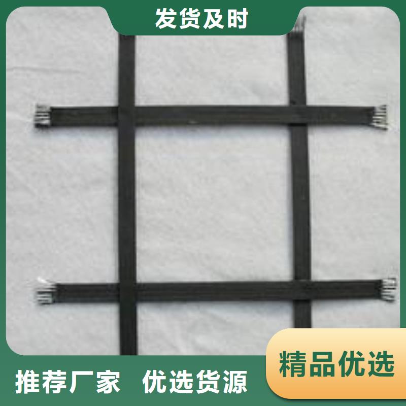 钢塑土工格栅土工席垫一站式服务