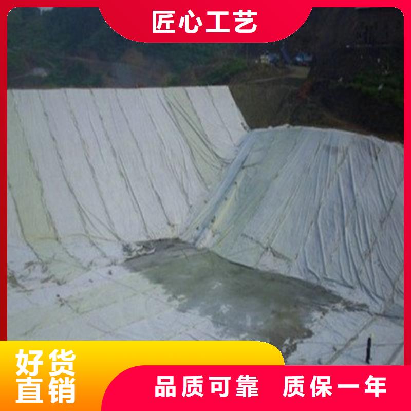 土工布土工布价格免费寄样