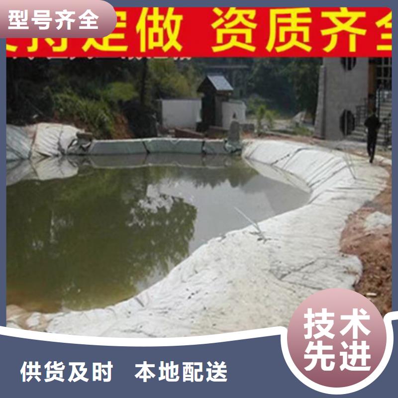 【土工布_单向塑料土工格栅认准大品牌厂家】