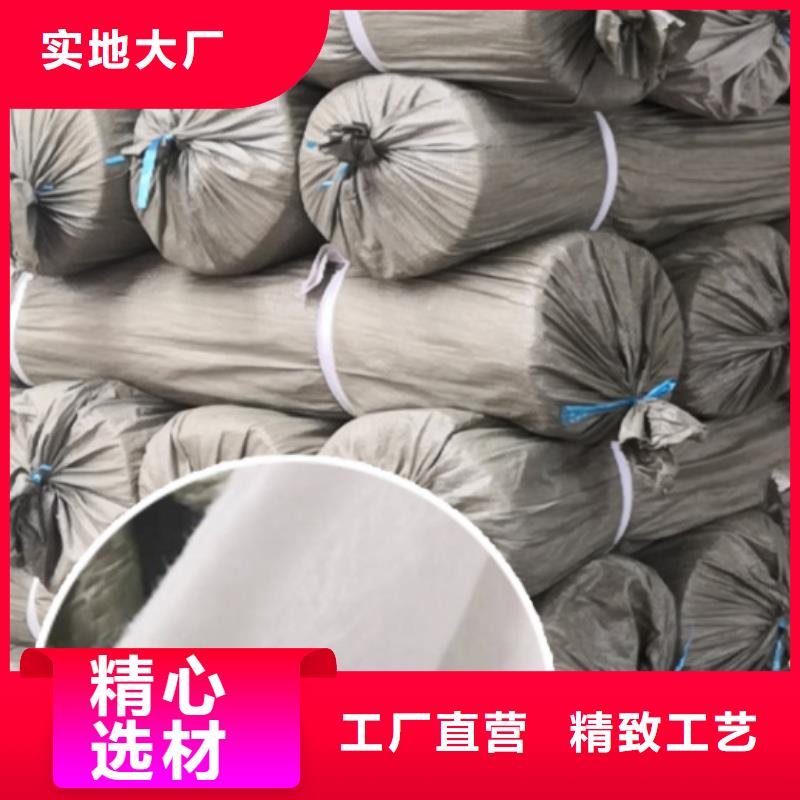 【土工布土工格室高品质诚信厂家】