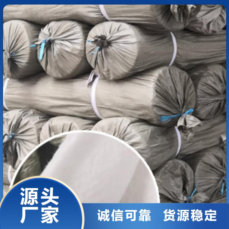双向塑料土工格栅视频-双向塑料土工格栅|广东省|湛江|云浮|潮州|中山|珠海|韶关|揭阳