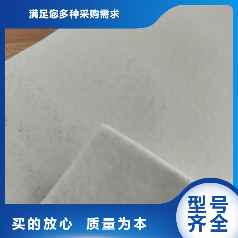 【 土工布 钢塑土工格栅厂家细节之处更加用心】-可发货到鹿城|瑞安|宁波|舟山|杭州|丽水|嘉兴