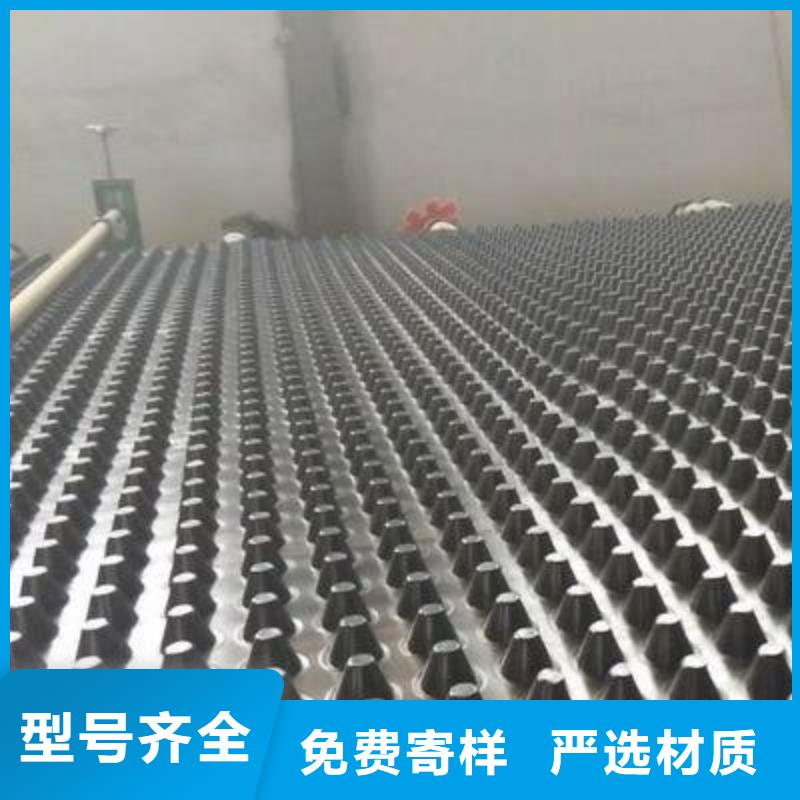 塑料排水板_【硬式透水管】主推产品-市场覆盖|华宁|澄江|昆明|昭通|文山|迪庆|红河|丽江-阿奇乐乐