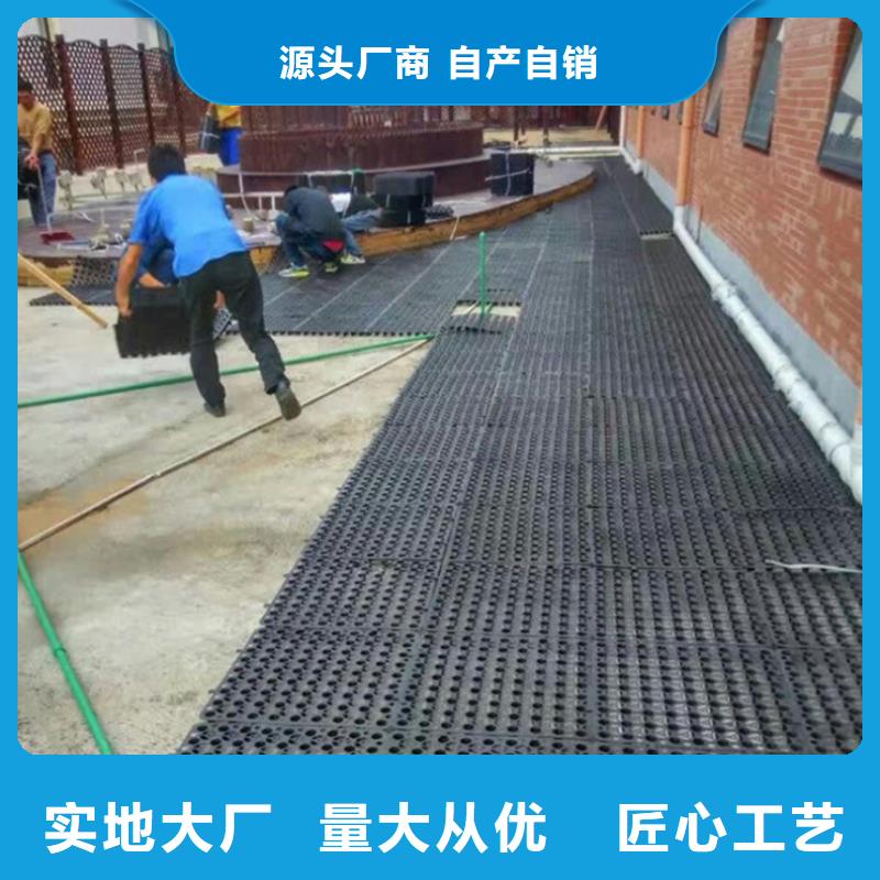 塑料排水板软式透水管购买的是放心