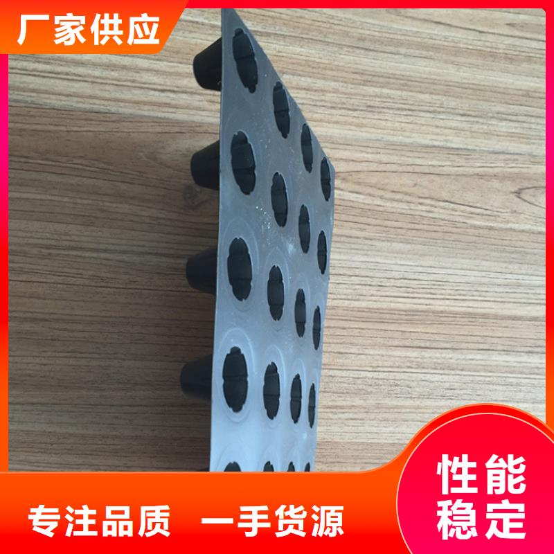 塑料排水板_土工格室的简单介绍