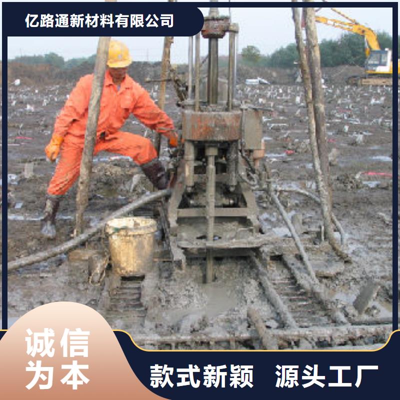 塑料排水板凸结点钢塑土工格栅好厂家有担当