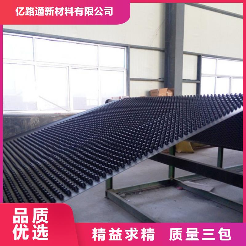 双向塑料土工格栅-视频-双向塑料土工格栅-云南省玉溪市周边公司-红塔|澄江|德宏|西双版纳|怒江|文山|普洱|楚雄|丽江