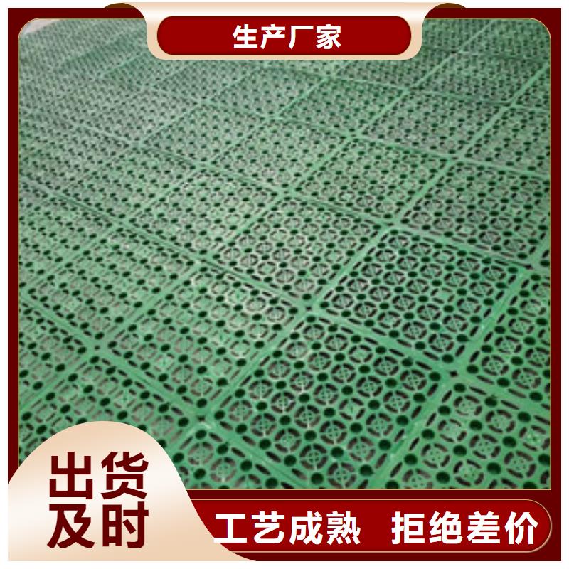 塑料排水板_【硬式透水管】主推产品-市场覆盖|华宁|澄江|昆明|昭通|文山|迪庆|红河|丽江-阿奇乐乐