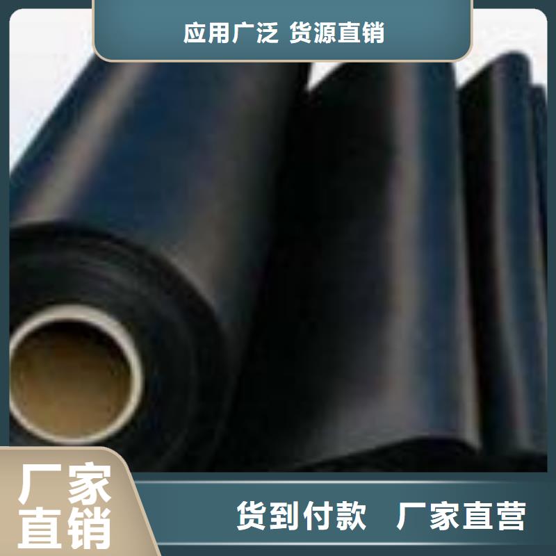 土工膜,护坡土工网省心又省钱