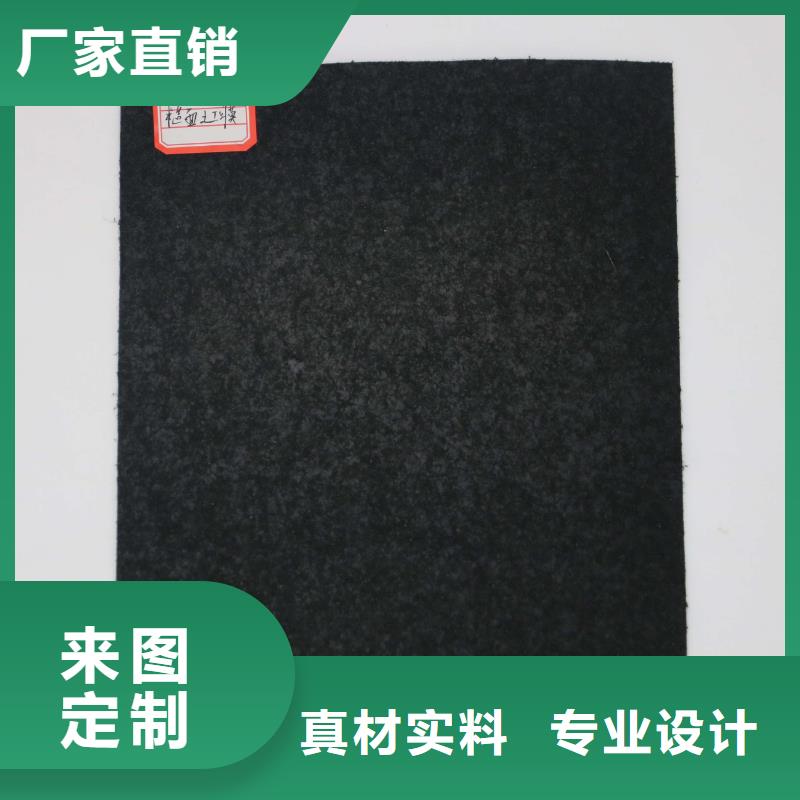 双向塑料土工格栅视频-双向塑料土工格栅-亿路通新材料(唐山市分公司)服务区域迁西|滦县|沧州|石家庄|承德|邯郸