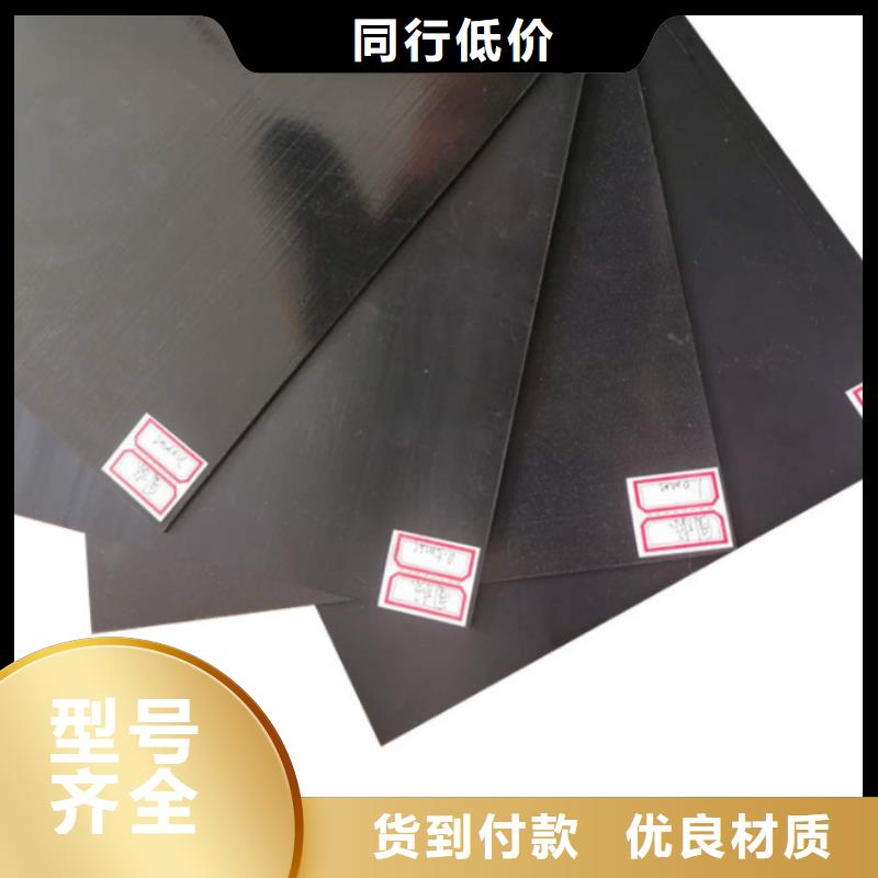 双向塑料土工格栅视频-山东省|泰安|济南|潍坊|烟台|威海|青岛|济宁双向塑料土工格栅-亿路通