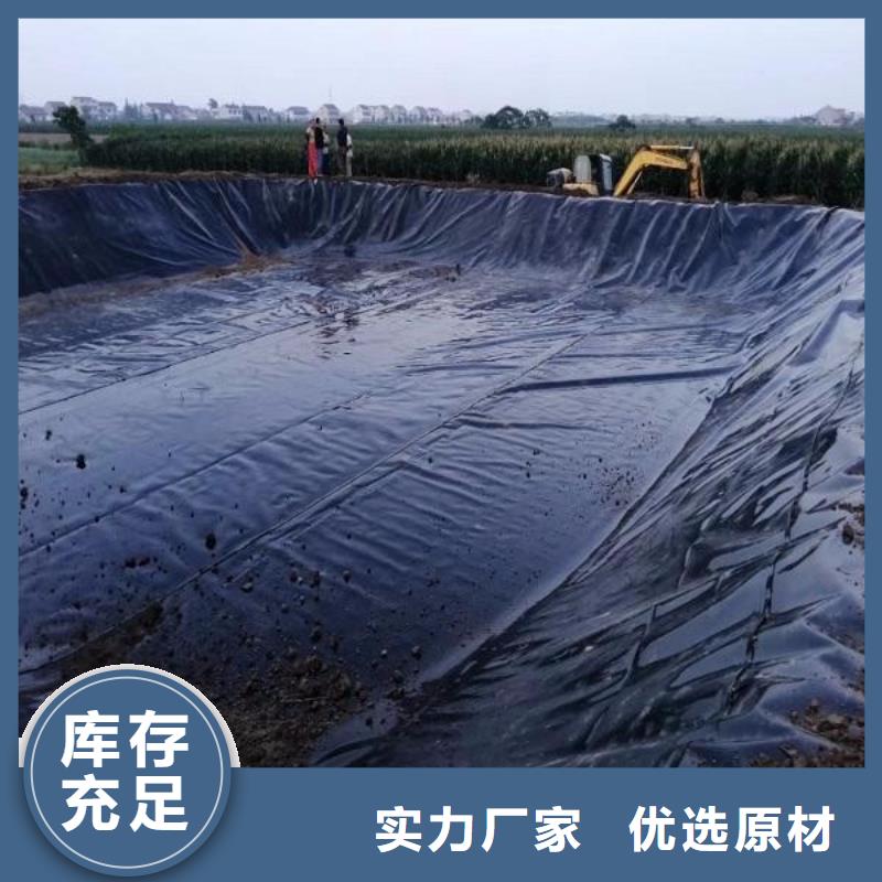 双向塑料土工格栅视频-双向塑料土工格栅|安徽省马鞍山市|博望|雨山|合肥|阜阳|池州|淮南|黄山