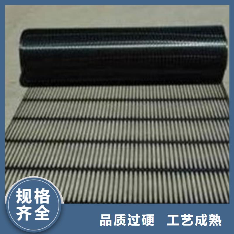 双向塑料土工格栅视频-六安市双向塑料土工格栅-当地可服务区域霍邱|舒城|蚌埠|芜湖|黄山|滁州|合肥