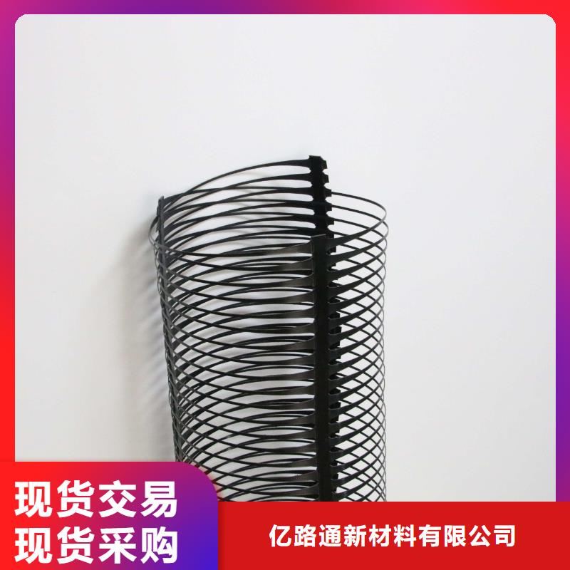 土工格栅-护坡土工网用心制作