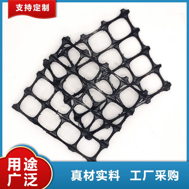 双向塑料土工格栅亿路通【 土工格栅 钢塑土工格栅厂家产地直供】