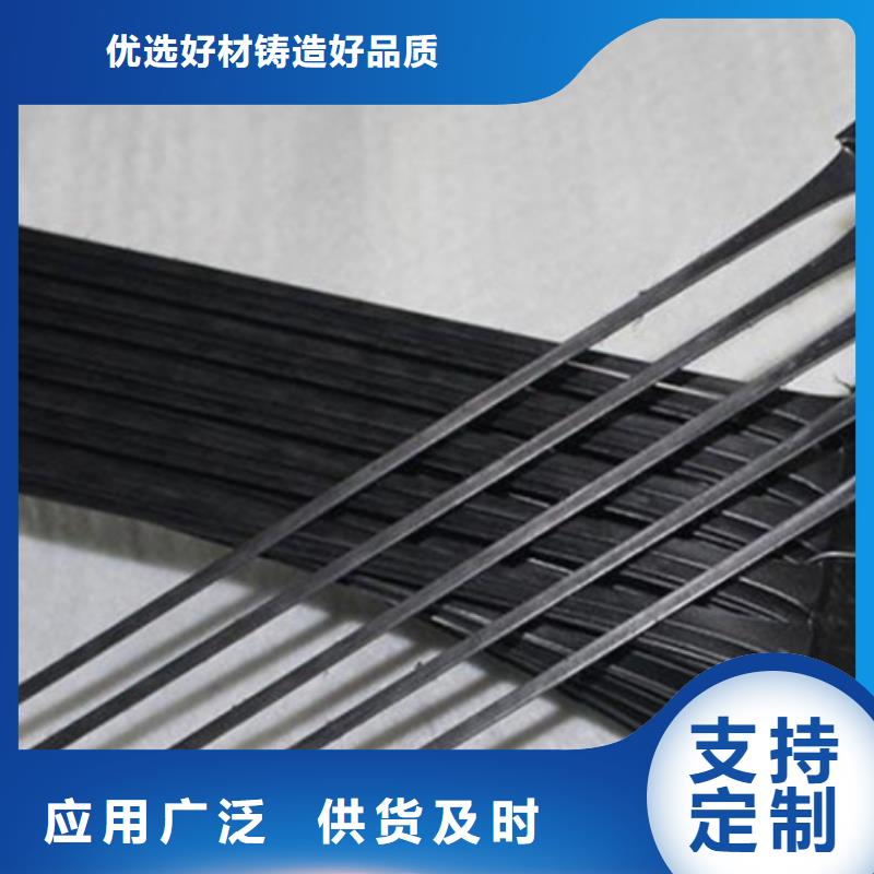 【土工格栅塑料排水板认准大品牌厂家】