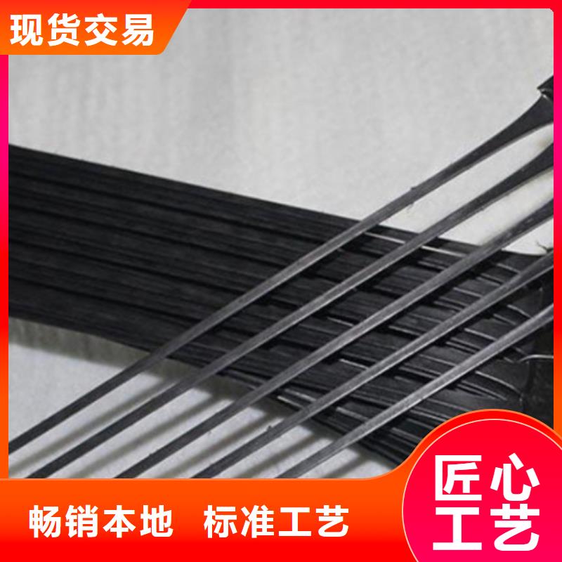 土工格栅钢塑土工格栅品质卓越