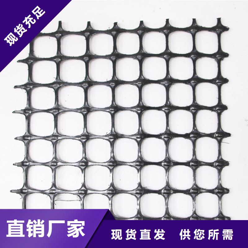 土工格栅【玻纤土工格栅】客户好评