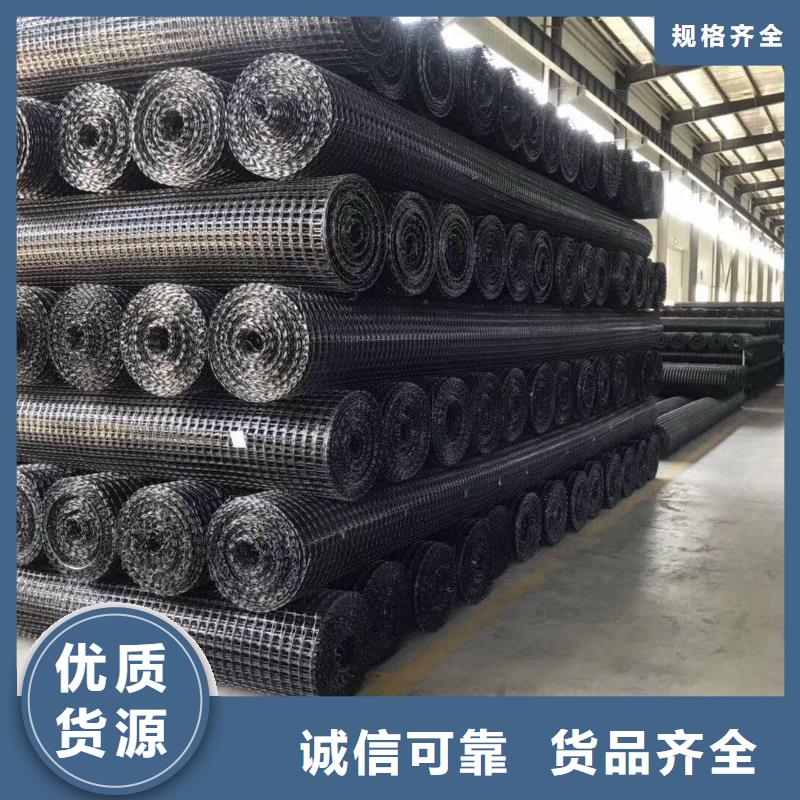 土工格栅【玻纤土工格栅】客户好评