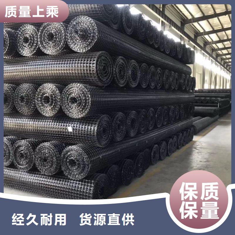 【土工格栅】,双向塑料土工格栅客户好评