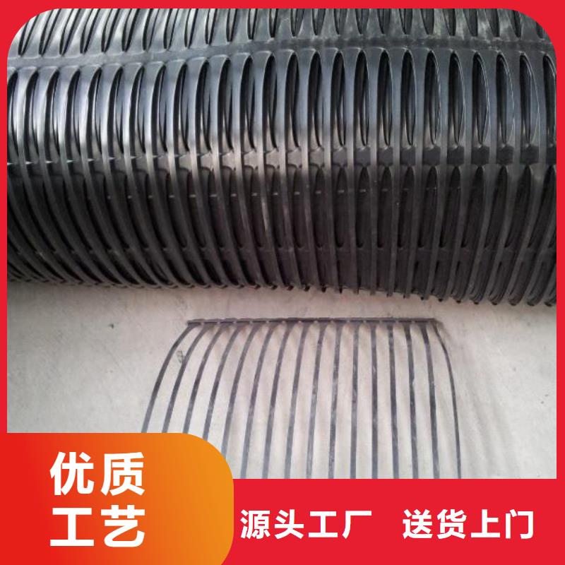 【土工格栅】-土工膜细节决定品质-亿路通新材料(齐齐哈尔市分公司)-阿奇乐乐