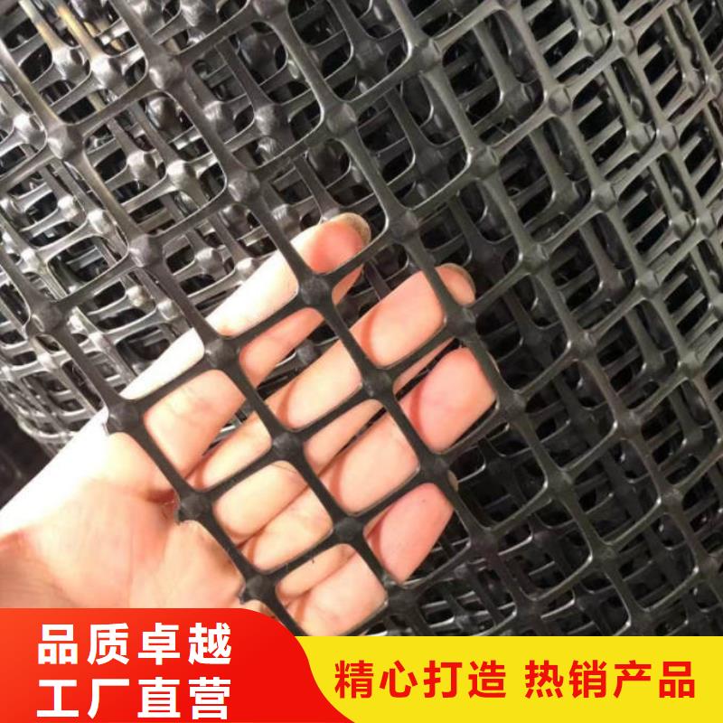 土工格栅,HDPE土工膜追求细节品质
