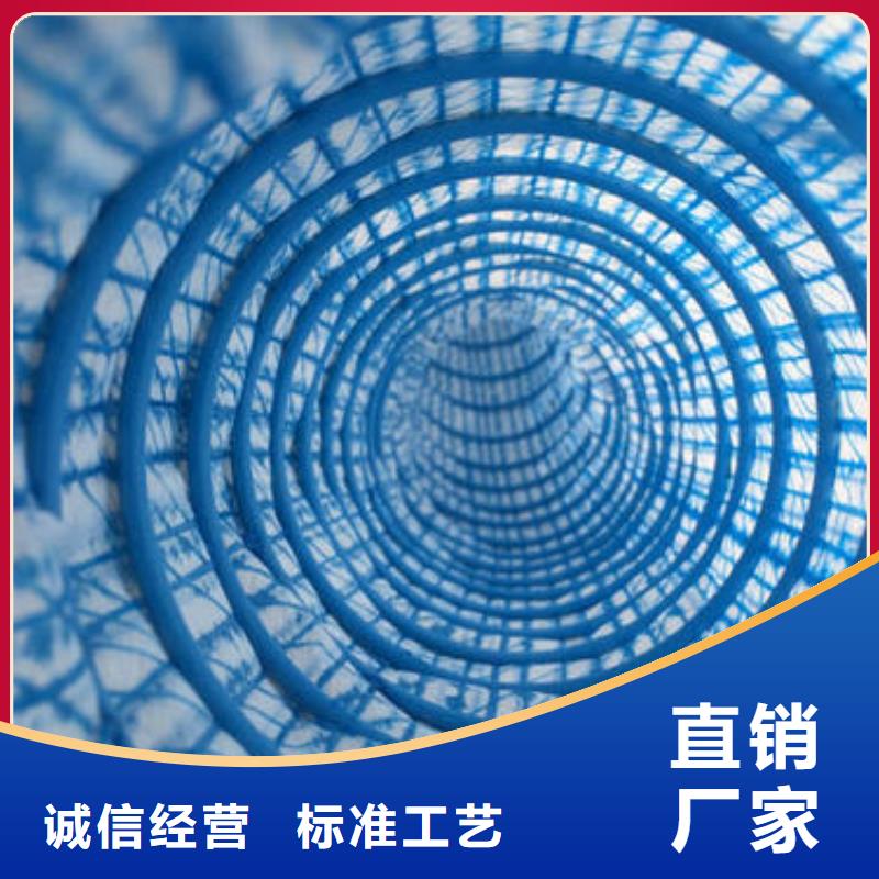 软式透水管_凸结点钢塑土工格栅为您精心挑选